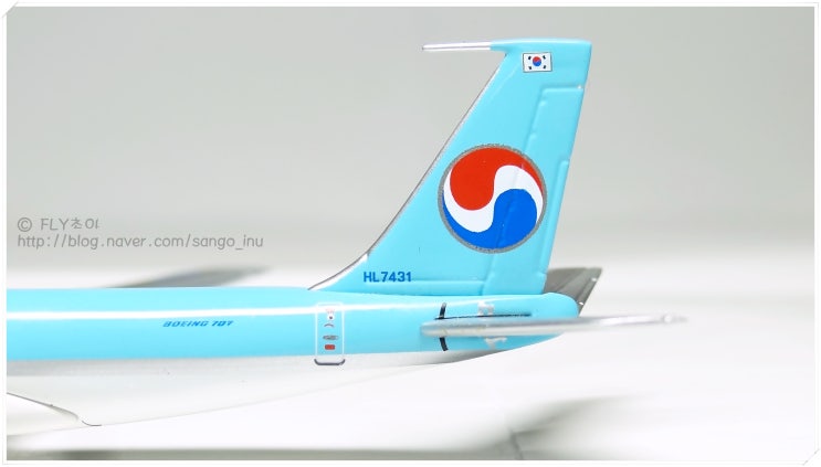 アエロクラシクス [ AC- N370WA ] B707-373C Korean Air Lines