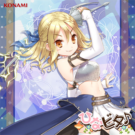 和泉一舞 ナイト オブ ロンド 나이트 오브 론도 네이버 블로그