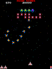 스페이스 인베이더, 갤러그 (Space Invader, Galaga) : 네이버 블로그