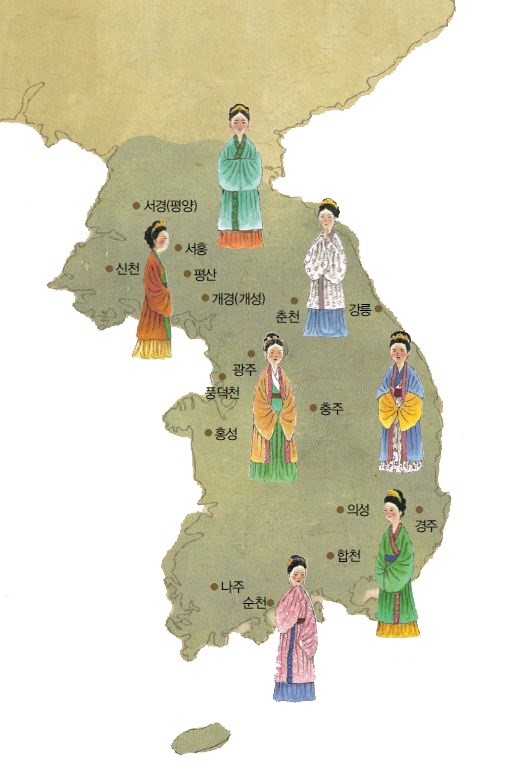 [고려시대 초기] 왕건의 호족 다스리는 법 - 정략결혼, 사성정책, 사심관제도, 본관제 : 네이버 블로그
