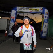 제28회 경기도 생활체육대축전 & 2017년 부산갈매기울트라마라톤 100km 반성공....일철 기부