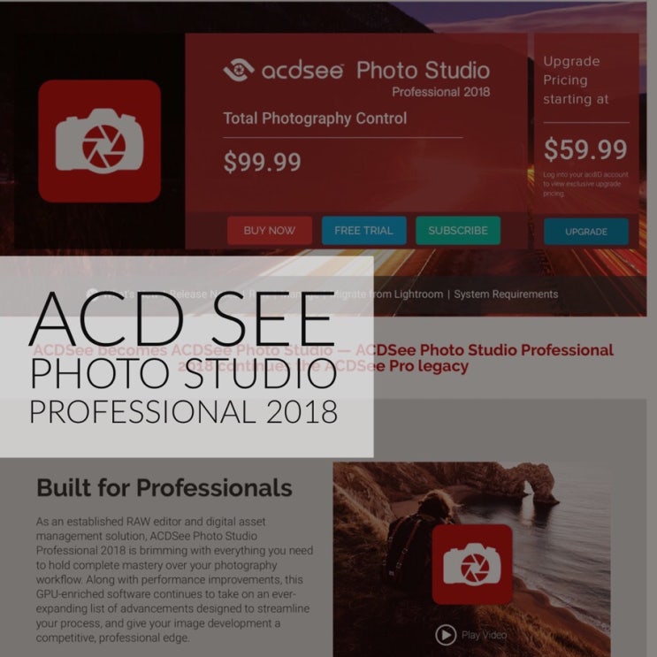[올페의 포토 컬럼] ACDSee Photo Studio Professional 2018 네이버 블로그