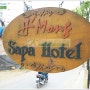 케이비젼투어-하노이 여행사-하노이한인여행- 사파 몽 사파 호텔 (Hmong Sapa Hotel)