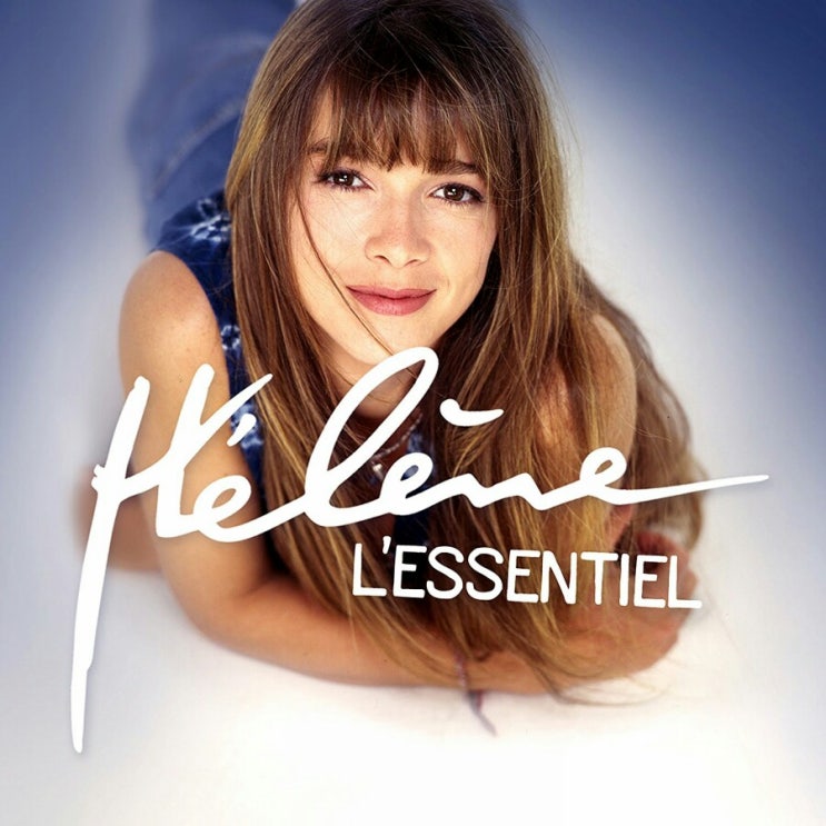 Helene - Dans les yeux d'une fille : 네이버 블로그