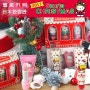 핸드크림 립밤 헬로키티 크리스마스 에디션 일본 백화점과 동시판매