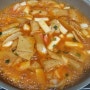 불금엔 떡볶이...