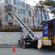 이삿짐운반 사다리차 견적 창원 마산 진해 진주 인근 출장가능 견적상담 환영 고층사다리 5톤