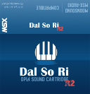 [DSR] 달소리 R2 용 레이블 모음 : 네이버 블로그