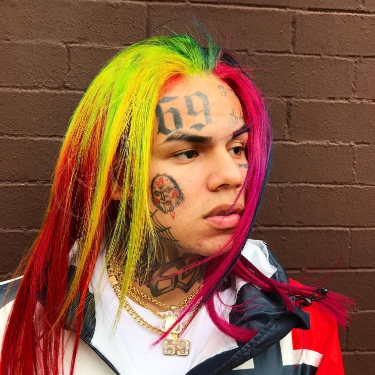 6IX9INE - GUMMO [뮤비/가사/해석] : 네이버 블로그