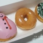 크리스마스 크리스피 도넛 # 메리 스노우팩 3,900원