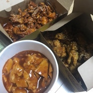 노랑통닭 후기) 푸짐한 치킨과 떡볶이^^