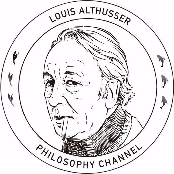 철학채널P 12회 루이 알튀세르 Louis Althusser 1부 : 네이버 블로그