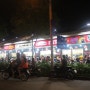 호치민 시티(Ho Chi Minh City) 마지막 날의 저녁 - 산책, 아이스티 그리고 공항으로
