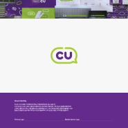 CU편의점 브랜드 경험디자인 리뉴얼 / CU Brand eXperience Design Renewal / PlusX /플러스엑스