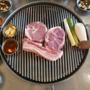 [죽전 카페거리 맛집] 황금 목살이 압도적인, '황금푸줏간'