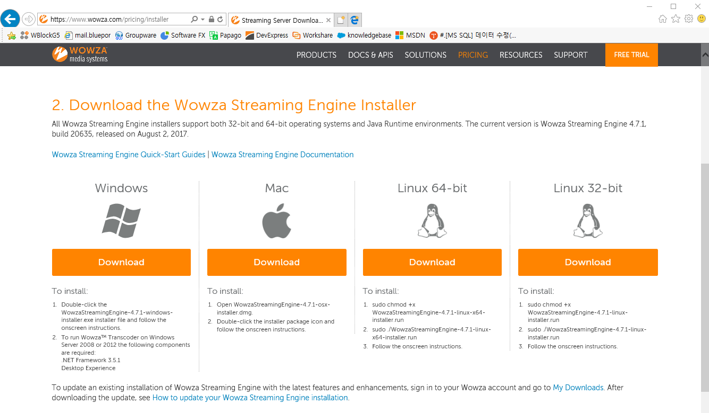Wowza Streaming Engine Linux 설치 : 네이버 블로그