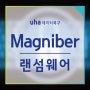 Magniber 랜섬웨어 확장자 albxxzz 외 다수