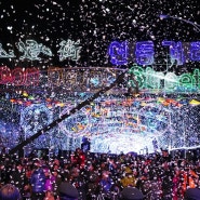 2018 얼음나라 화천 산천어축제 선등거리 점등식이 코앞으로 다가왔어요^^