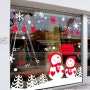 눈꽃모양 매장 크리스마스 장식 시트지 창문 유리창 스티커