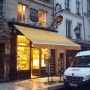 [유럽여행] 파리 빵집 스토레 (Paris La Patisserie Stohrer)