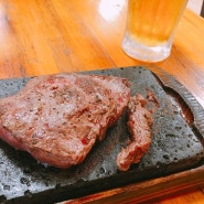 오키나와 국제거리 맛집 :: 얏빠리스테이크 4호점