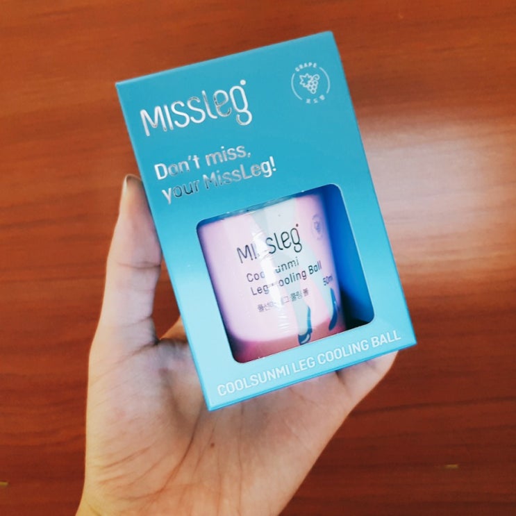 [올리브영] 다리가 아플땐 Missleg 미스레그 : 네이버 블로그