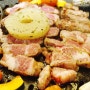 부산 이베리코 고기집 해운대 핫플레이스 해운대 051우리동네 맛있다!