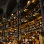파리의 도서관 BNF