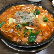 가평 맛집 계량촌 부대찌개 삼양라면 단일메뉴