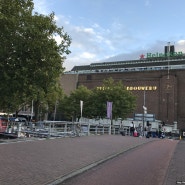 [네덜란드 여행] 암스테르담 하이네켄 맥주 공장 투어 - Heineken Experience