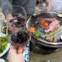 [송파]가락시장역 맛집 벽돌집 양갈비 정육식당 양고기홀릭♡