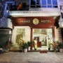 베트남 하노이 호텔 추천 - (하노이 칙 부티크 호텔) Hanoi Chic Boutique Hotel