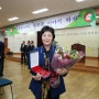 경점순 위원장, 종로저널 간25주년 기념식에서 종로자치발전상 수상