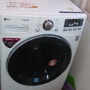 인천세탁기청소 엘지트롬드럼세탁기청소17kg 3년사용한세탁기