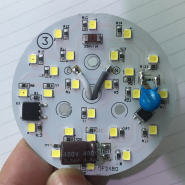 [실험실]중국 LED PCB 개발 (설계지원 및 샘플 대응-Sample PCB)
