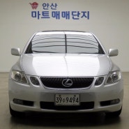 렉서스GS350 STD