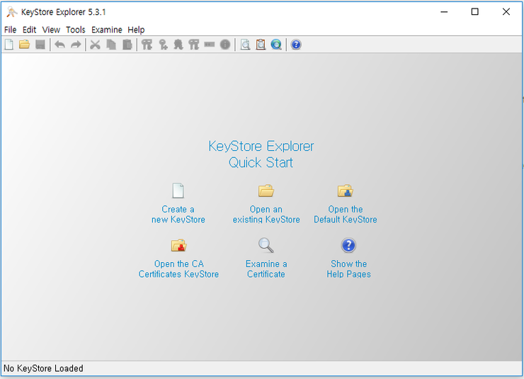 Java의 keyStore 에 SSL 인증서를 import 하는 방법 : 네이버 블로그