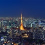 [파노라마] 도쿄타워 야경