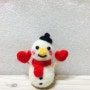 [만들기]니들펠트 크리스마스 눈사람 만들기
