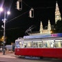 비엔나#11. 트램타고 비엔나 야경 명소 구경하기 <오스트리아 비엔나/빈 시청사 야경>