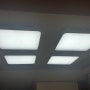 LED 조명 교체방법 알고 계시나요?