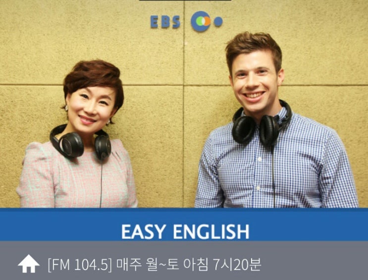 easy-english-12-19