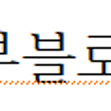 고교학점제란? RSS 대표 이미지