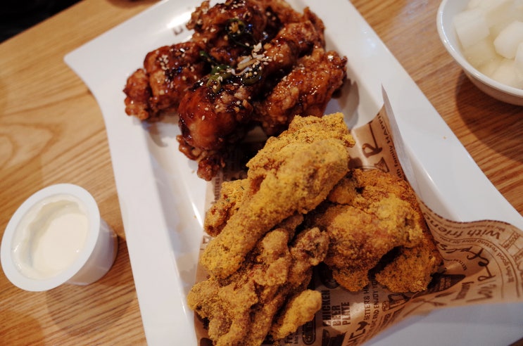 bhc 치킨 메뉴 뿌링클 맛초킹 반반 엥??? : 네이버 블로그