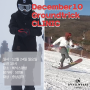 December10 Groundtrick Clinic with OVYO