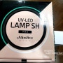 모스티브 테스터 제품 도착:) SH-PRO 램프 & 신컬러:)
