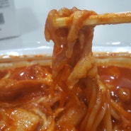 성남 중앙동 떡볶이 맛집 신마왕 떡볶이 튀김 순대 챱챱