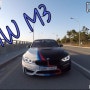 BMW M3 개허접시승기, 고프로카르마드론촬영 양지택중고차