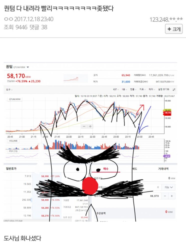 펌 ë