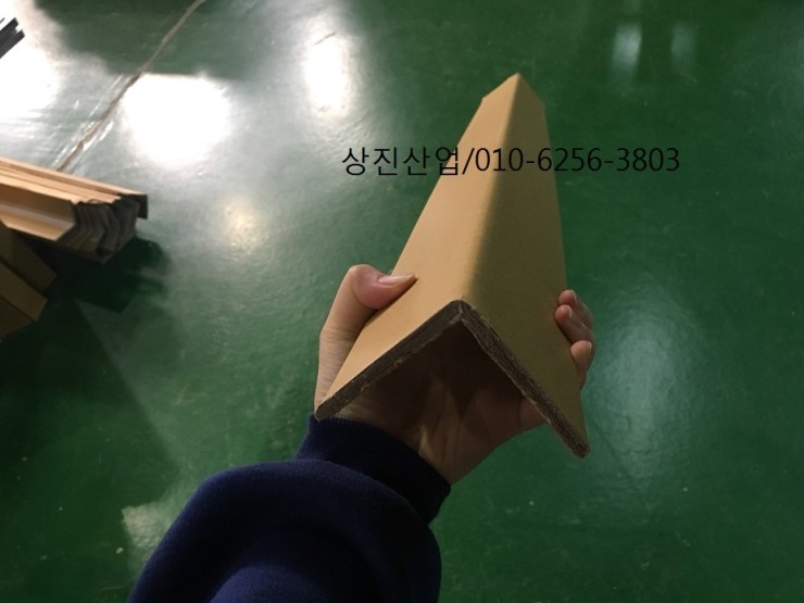 종이각대,종이앵글,수출포장,보양재,보호대,모서리보호대,과일보호,농산물보호,박스보호,패킹 : 네이버 블로그